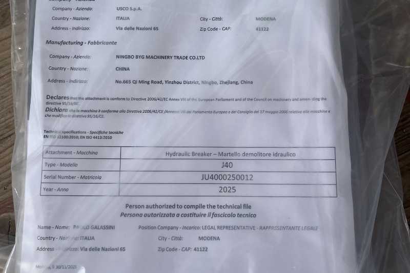 OmecoHub - Immagine JOBS J40